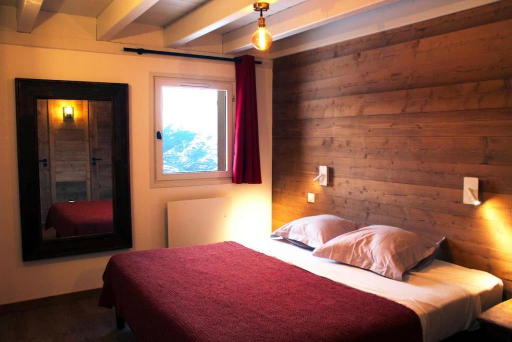 Chalet La Plagne Montalbert Pied Des Pistes Экстерьер фото